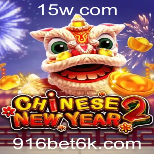 Explorando o Fascinante Mundo de CHINESENEWYEAR2 no 916bet