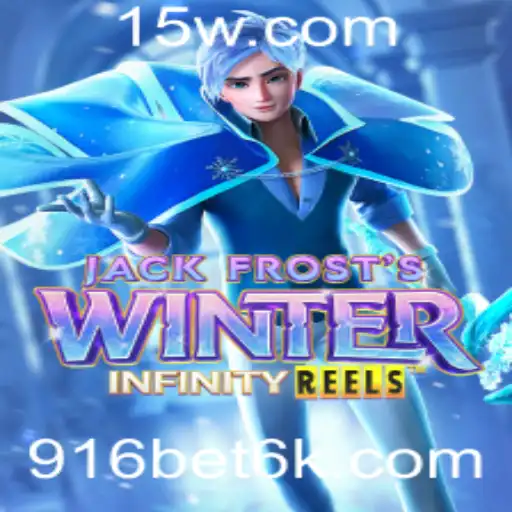 Explorando o Universo de JackFrostsWinter: Um Mergulho no Mundo Congelante de Diversão