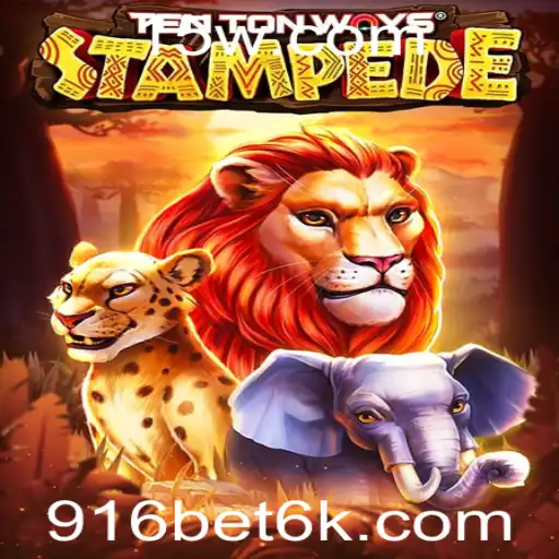 Descobrindo o Mundo de TenTonWaysStampede: A Nova Sensação dos Jogos Online