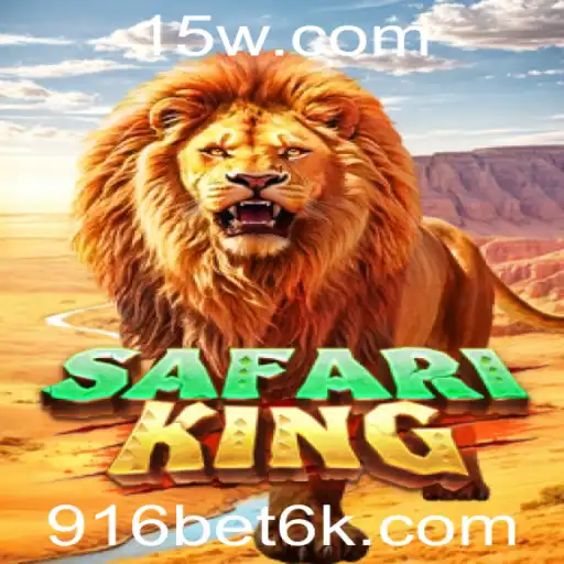 Explorando o SafariKing: Aventuras Incríveis no Safari com 916bet